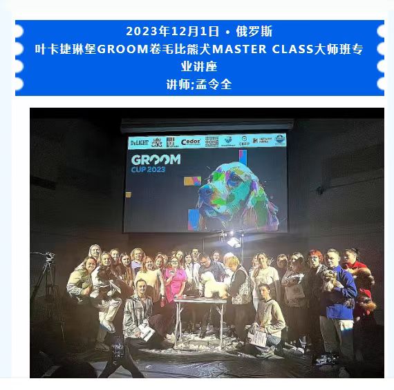 微信圖片_20240326105731.jpg