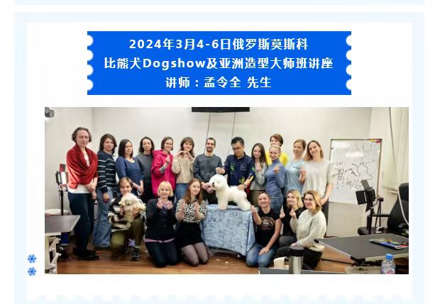微信圖片_20240326100944.jpg